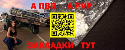 не бодяженный Балаково