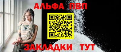 MESCALINE Балашиха