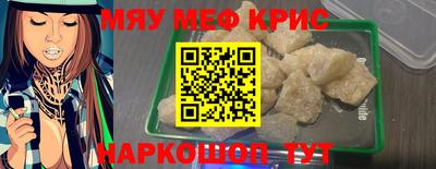 не бодяженный Балаково