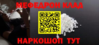 не бодяженный Балаково