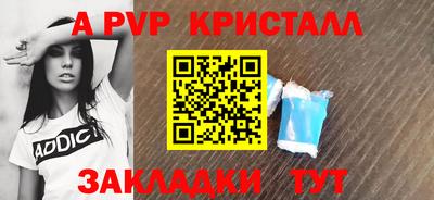 не бодяженный Балаково