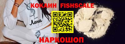 не бодяженный Балаково