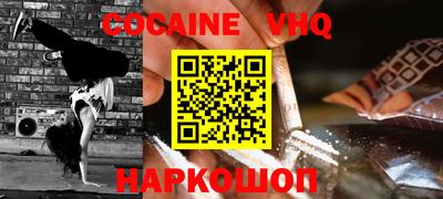 не бодяженный Балаково