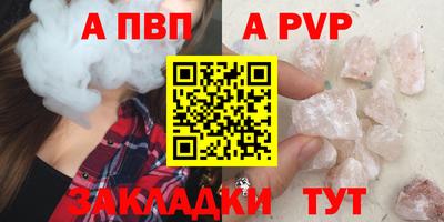 MESCALINE Балашиха