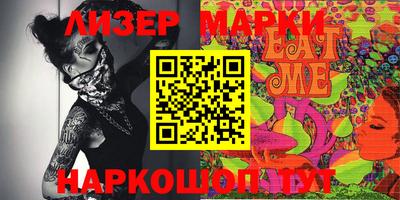не бодяженный Балаково