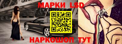 не бодяженный Балаково