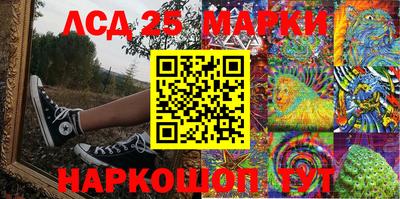 не бодяженный Балаково