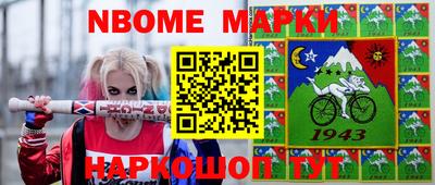 не бодяженный Балаково