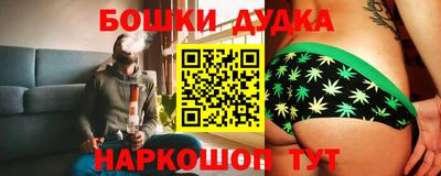 не бодяженный Балаково