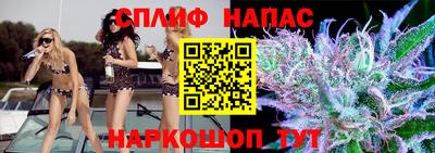 не бодяженный Балаково