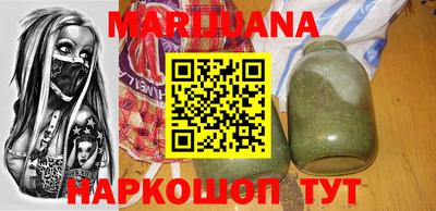 MESCALINE Балашиха