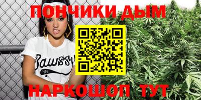 MESCALINE Балашиха