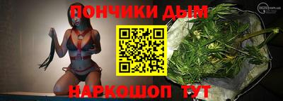 MESCALINE Балашиха