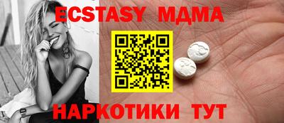 бошки Ливны