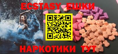 MESCALINE Балашиха