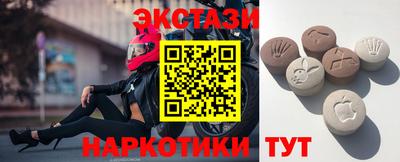не бодяженный Балаково