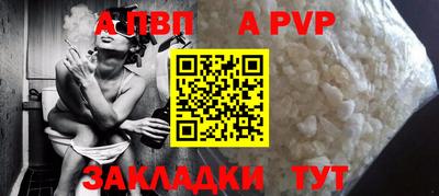 не бодяженный Балаково