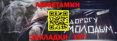 не бодяженный Балаково
