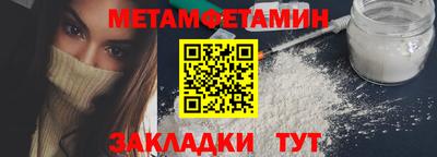 MESCALINE Балашиха