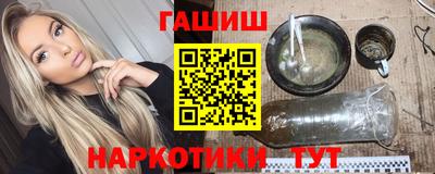 MESCALINE Балашиха