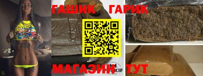 MESCALINE Балашиха