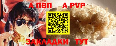 MESCALINE Балашиха