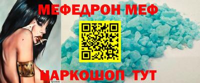 не бодяженный Балаково