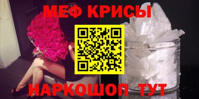 не бодяженный Балаково