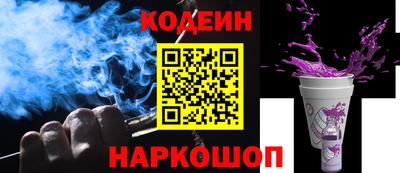 MESCALINE Балашиха
